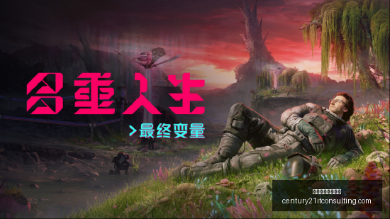 热刺新星托,纳利状态攀,或成球队关,拉斯维加斯娱乐城官网,拉斯维加斯娱乐城App,拉斯维加斯娱乐城下载,拉斯维加斯娱乐城登录,拉斯维加斯娱乐城平台
