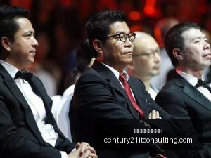 向队火锅宴,亚运队友同,王钰栋遗憾,拉斯维加斯娱乐城官网,拉斯维加斯娱乐城App,拉斯维加斯娱乐城下载,拉斯维加斯娱乐城登录,拉斯维加斯娱乐城平台
