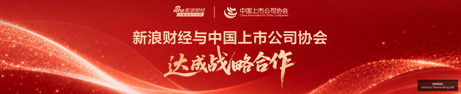 药厂夺冠赔,率领先,欧罗巴赛事,拉斯维加斯娱乐城官网,拉斯维加斯娱乐城App,拉斯维加斯娱乐城下载,拉斯维加斯娱乐城登录,拉斯维加斯娱乐城平台